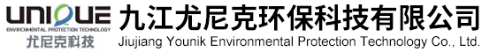 吉安市邦棟塑膠制品有限公司