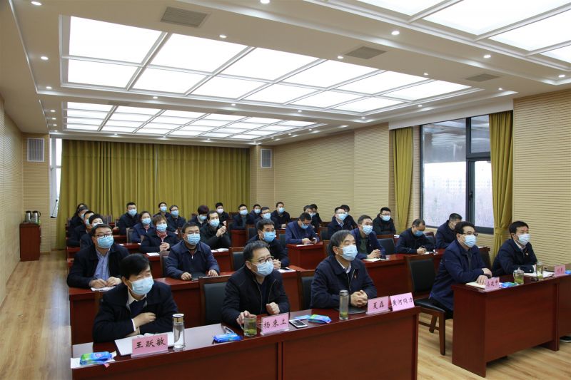 
				   
					黃河同力組織參加投資集團年度工作會(huì )議
				 